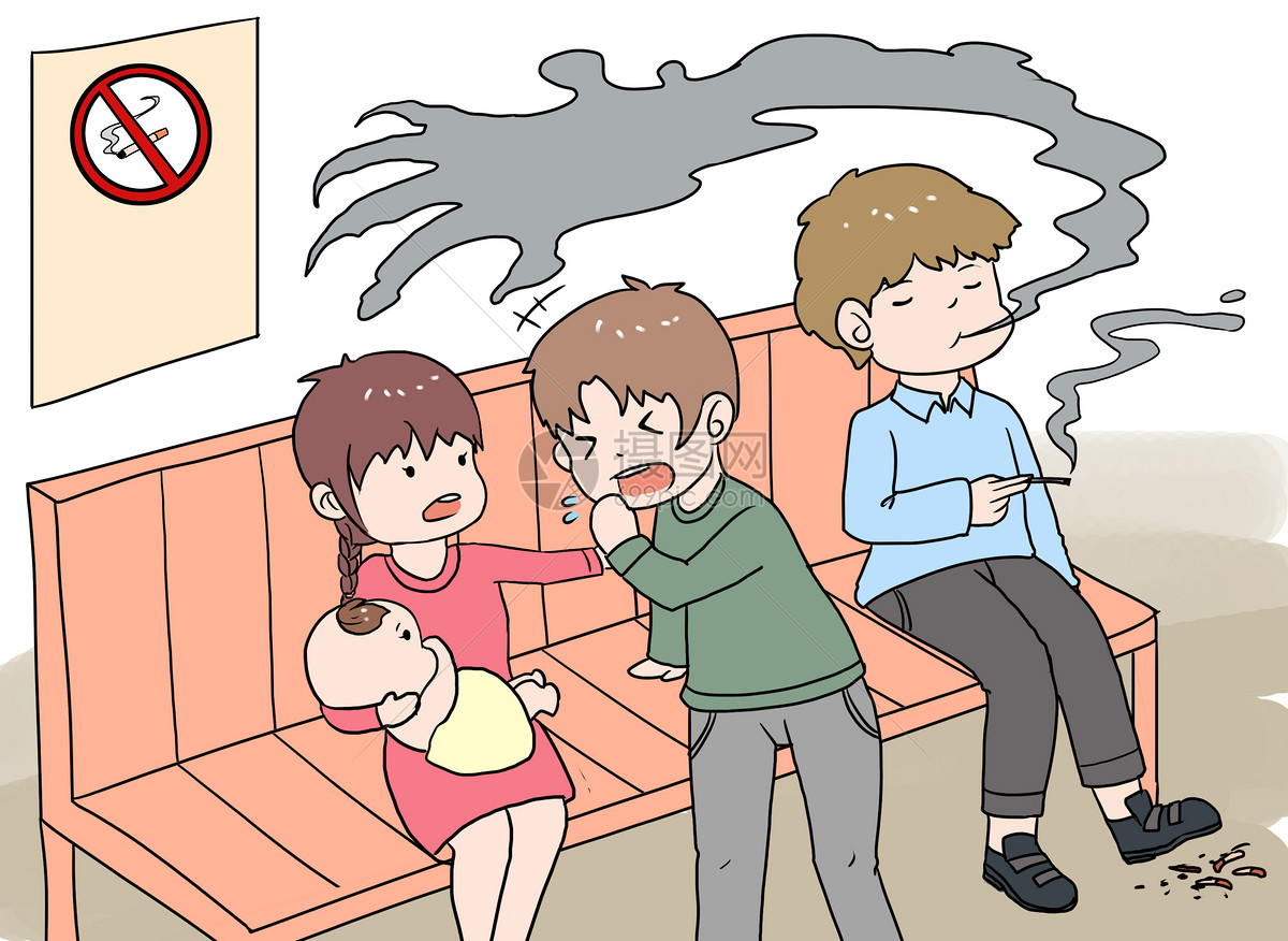 韩漫屋